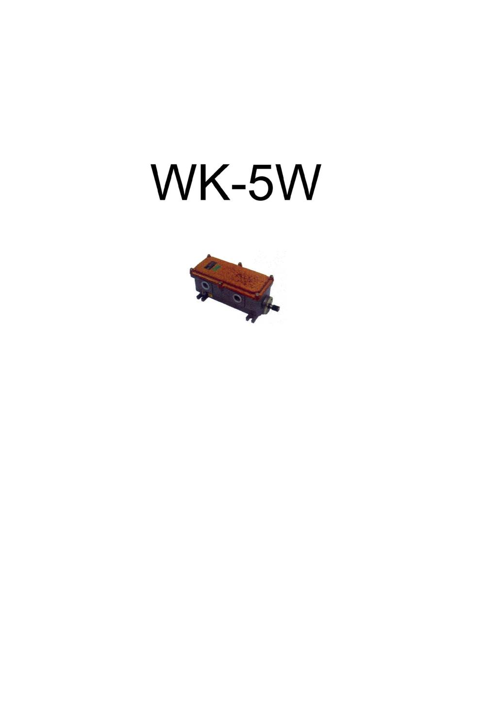 WK-5W