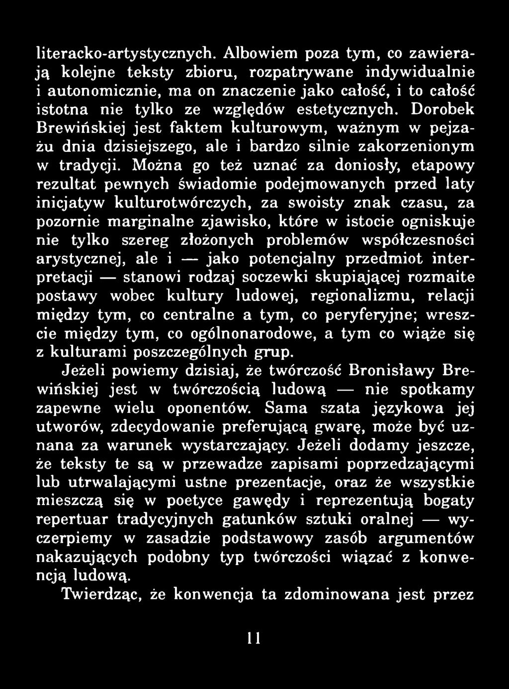 literacko-artystycznych.