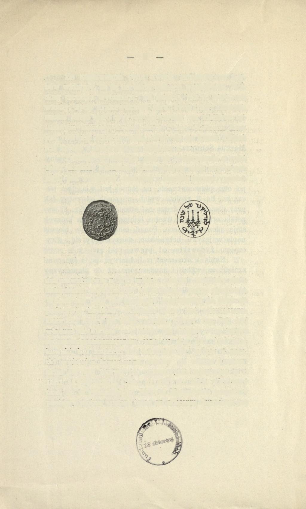 5 Fig. 3. Fig. 4. Ze zestawienia tych dwóch jednakowych herbów widzimy, że są herbami jednego właściciela.