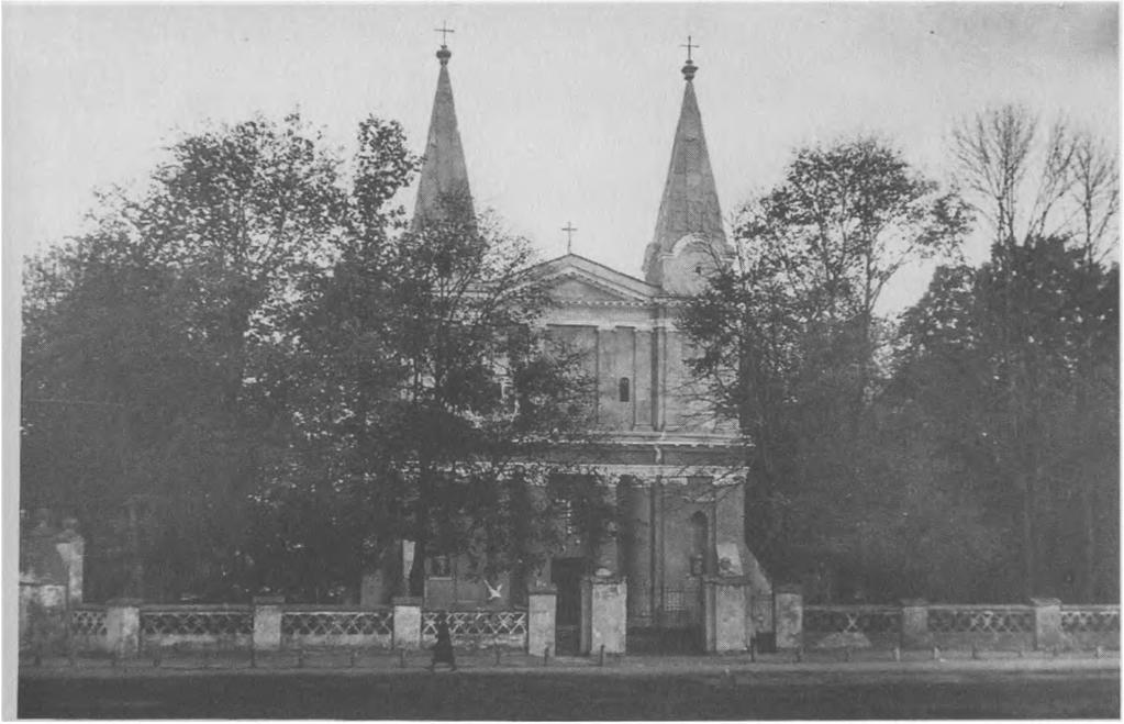 Kajetana (1817), 1934; całkowicie zburzony w latach