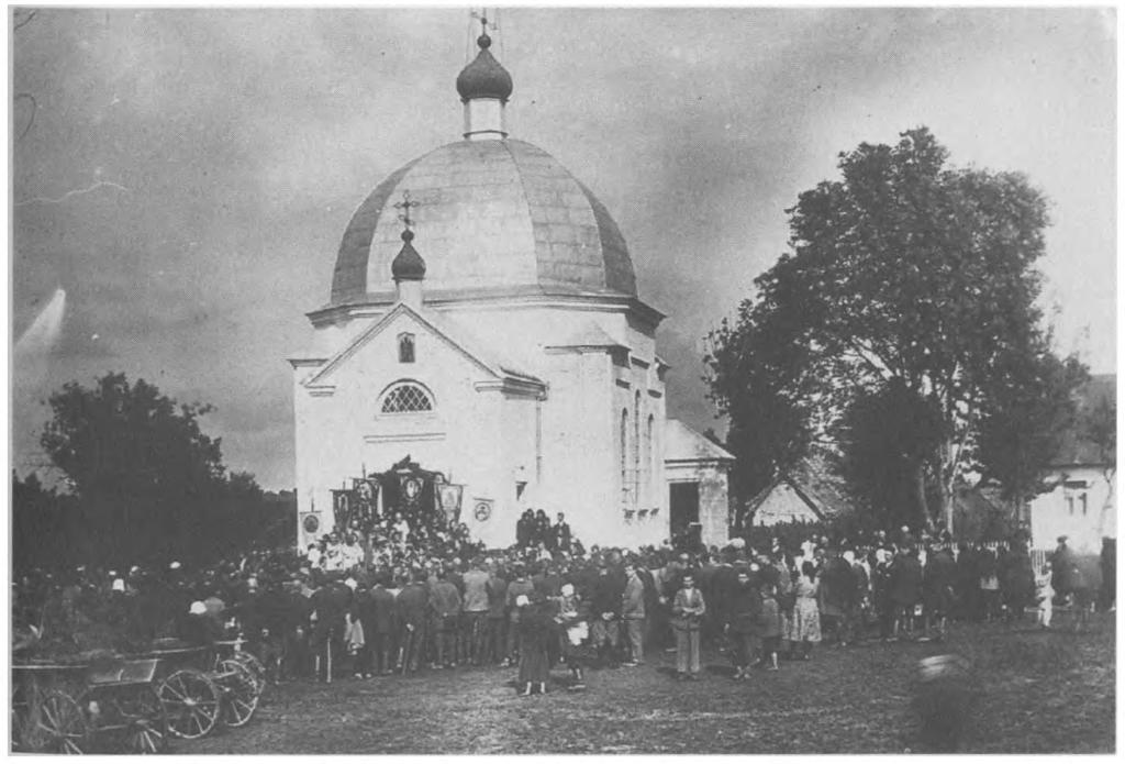 Kuśkowce - cerkiew