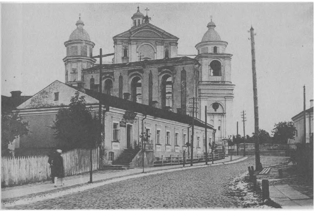 Katedra rzymskokatolicka p.w.