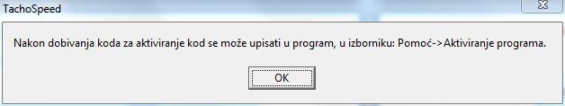 Preporuča se aktivirati program putem interneta ili putem e-maila. Ako program nije aktiviran tijekom jednog mjeseca od instalacije, on će prestati s radom.