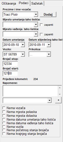 Preporučljivo je da prije skeniranja listića za jedanog vozača iste sortiramo od najstarijih da najnovijih u datom vremenskom razdoblju, na primjer, od ponedjeljka do nedjelje u datom tjednu.