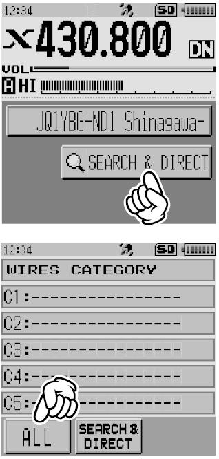 Symbol po prawej stronie przycisku SEARCH & DIRECT informuje o nawiązaniu przez przemiennik połączenia internetowego ze wskazanym poniżej celem, a jego brak o niemożności jego nawiązania (rys. 3.5).