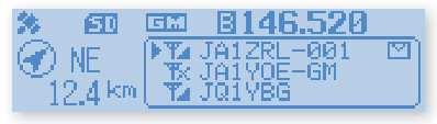 Rys. 5.2. Monitor grupowy na wyświetlaczu FTM-100DE Rys. 5.3.