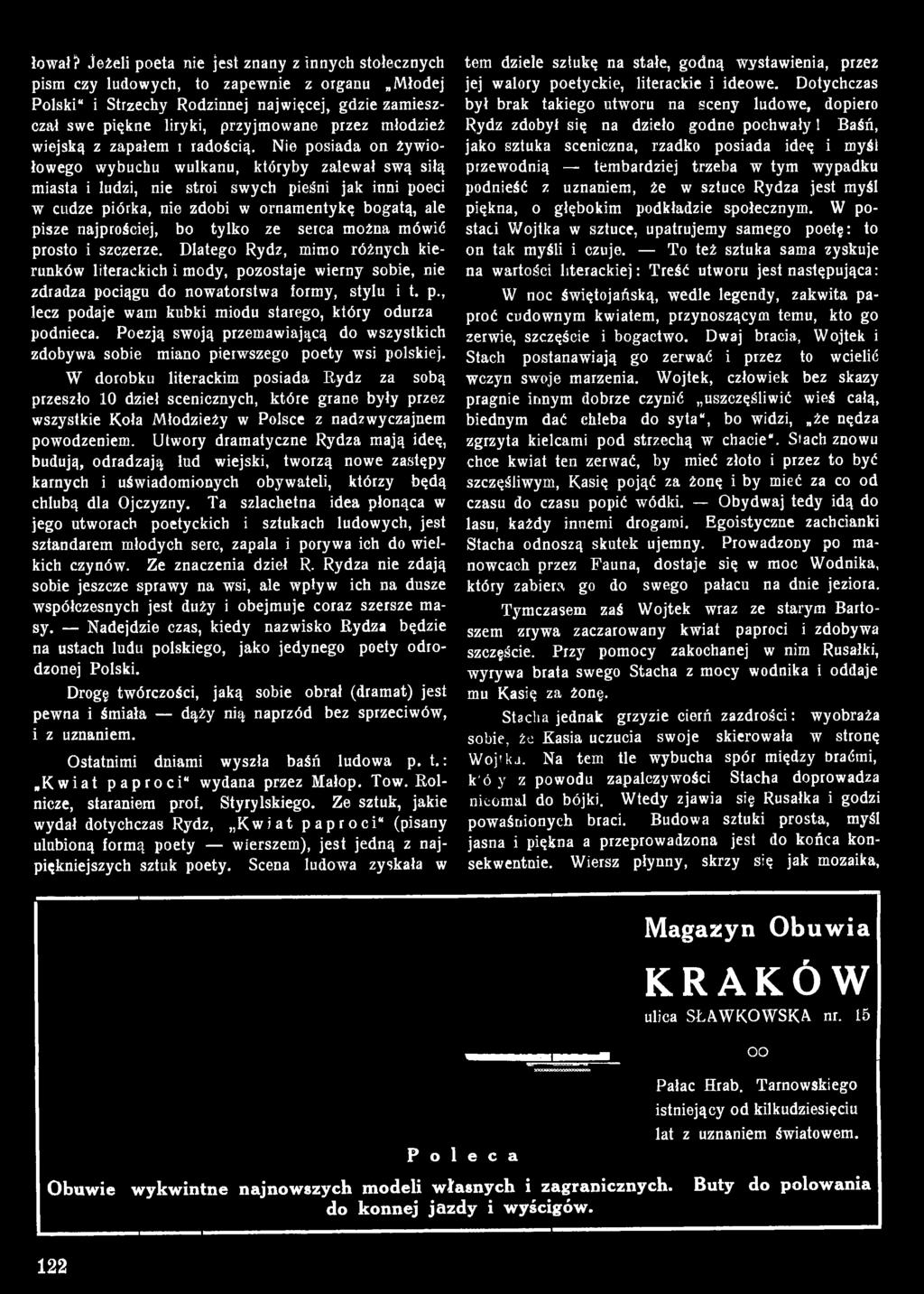 prosto do dobierania serccelownik randkowy