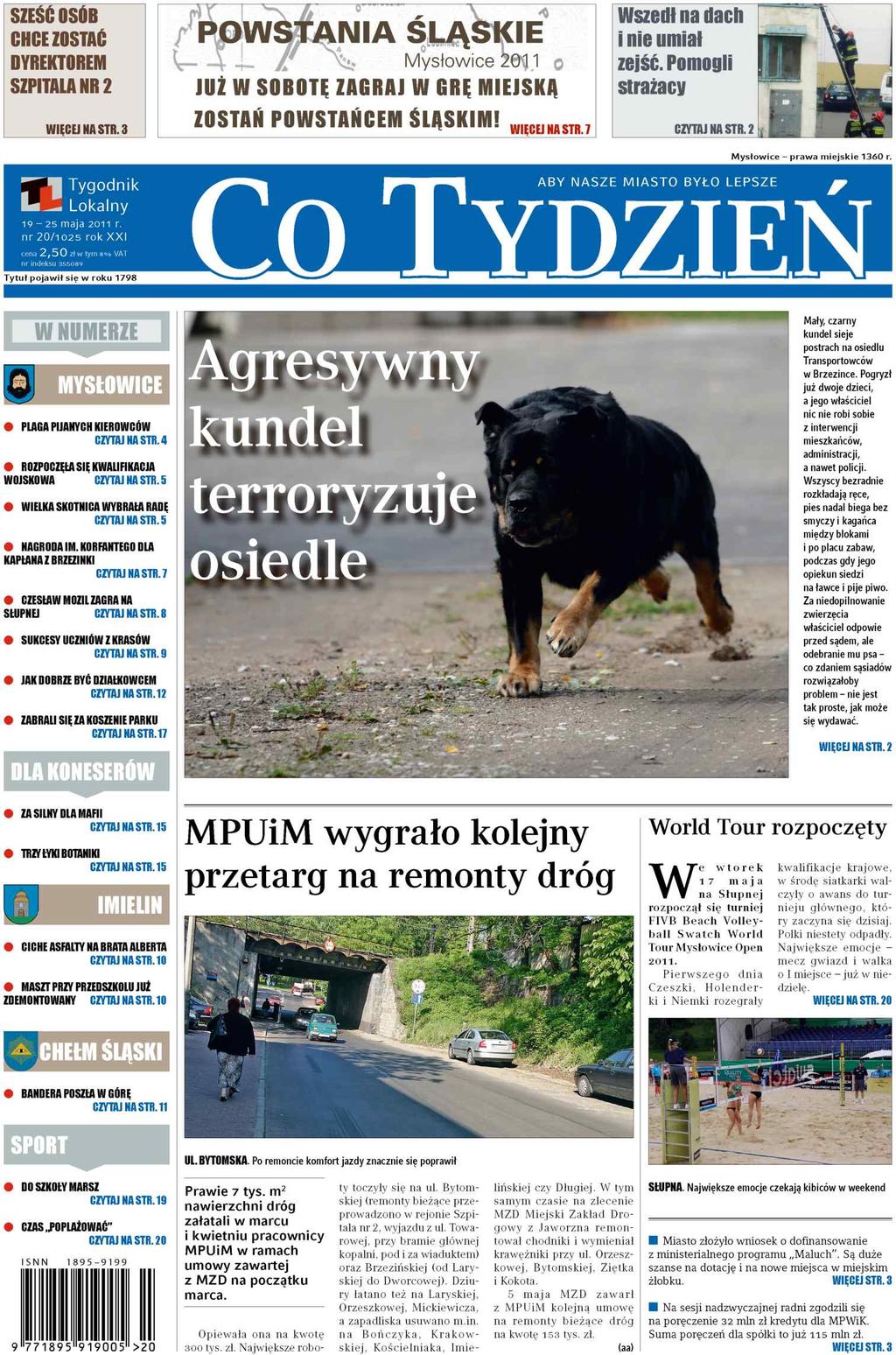 mecz online czyniąc Kundli w gudżarati