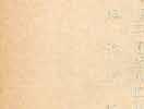 Komdrobit", Katowice (11.IV. 34 r.) Zł. 100. Zł. 100 9. Zw. Miast Małopolskich (12.IV. 34 r.) Zł. 100 10.