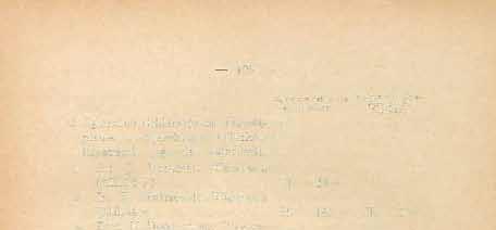 5 J035 1. Inż. B. Różański, Warszawa (7.III.34 r.).... Zł. 10 2. Inż. W. Skalmowski, Warszawa (7.