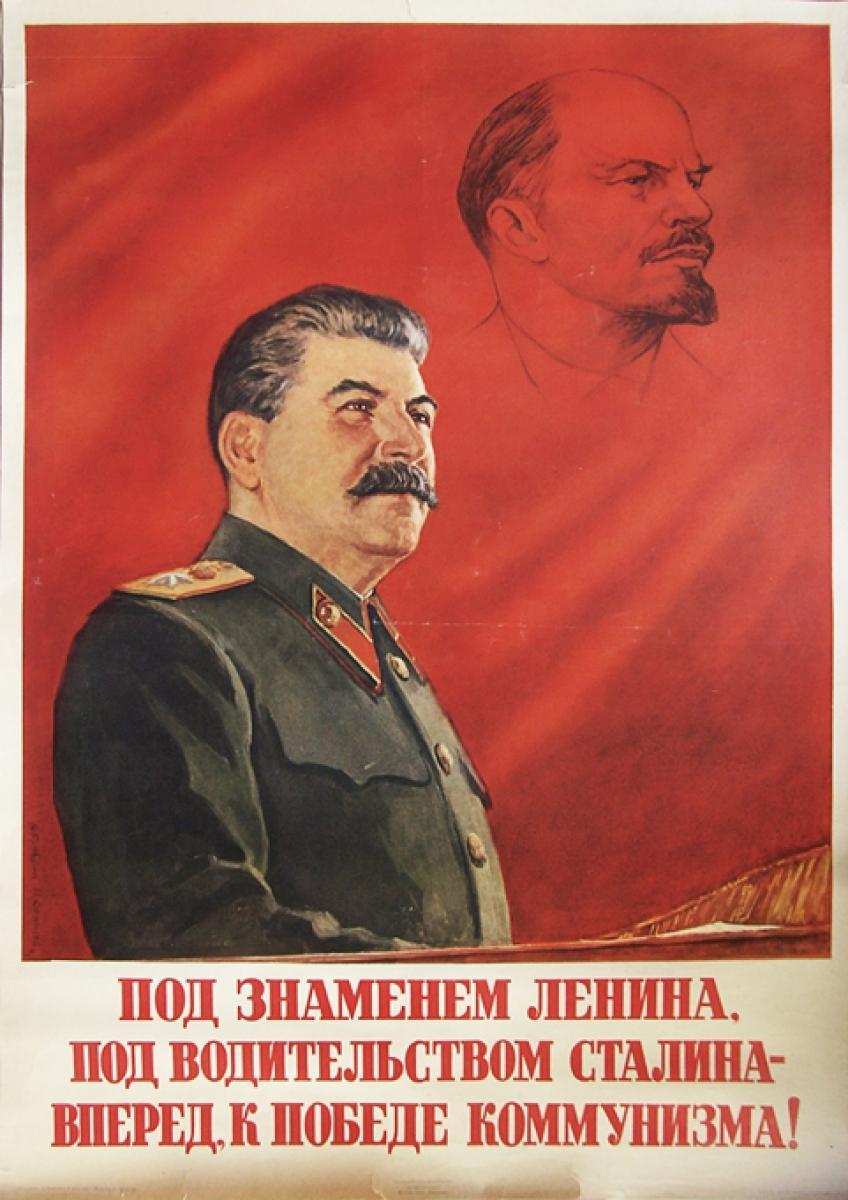 Józef Stalin O pewnych zagadnieniach historii
