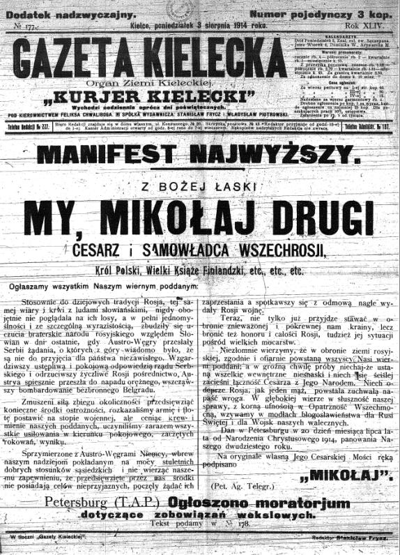zmiany tytułu W strukturze