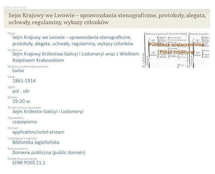 Propozycja Jagiellońskiej Biblioteki Cyfrowej przykłady