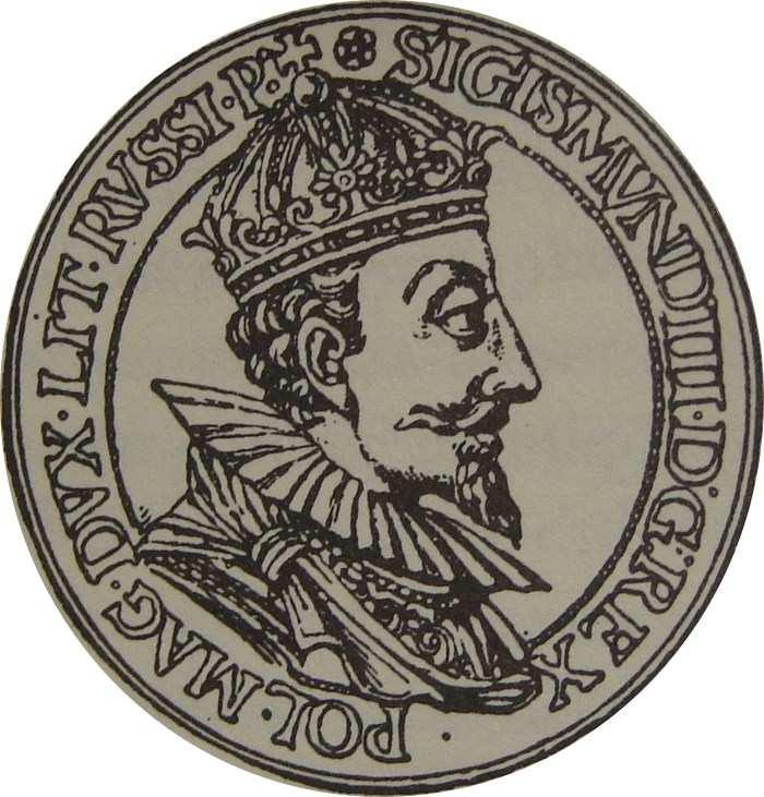 8 i bicie donatyw w złocie w miejskich mennicach dla ich monarchy. Bite donatywy stały artystycznie bardzo wysoko, będąc dziełem najlepszych gdańskich artystów medalierów.