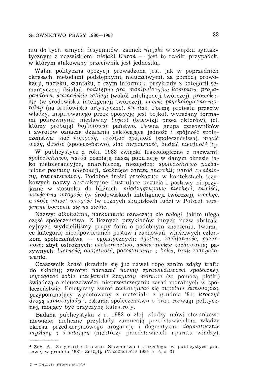 gorący zaimek hdmuły porno