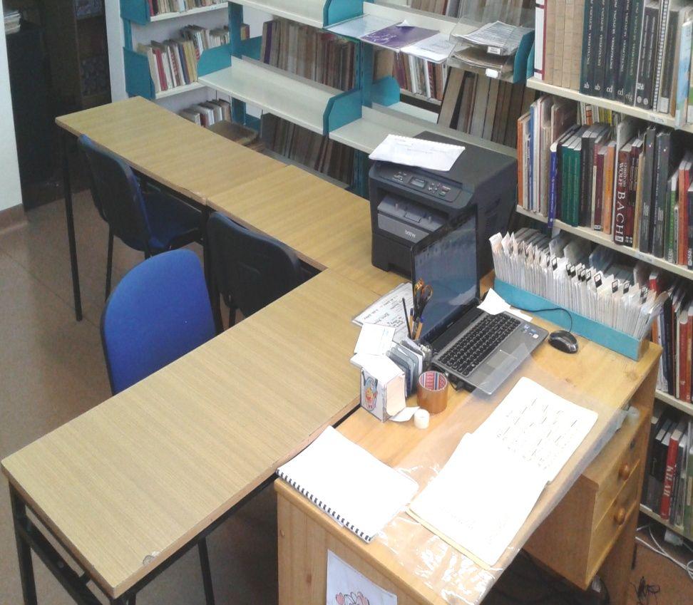 Stanowisko pracy bibliotekarza.