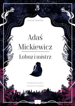 Wezmą w nim udział tancerze Szkoły oraz wokaliści zespołu Chwilka. Dochód z imprezy przeznaczony zostanie na budowę pierwszego w Polsce Centrum Pomocy Osobom z Autyzmem.