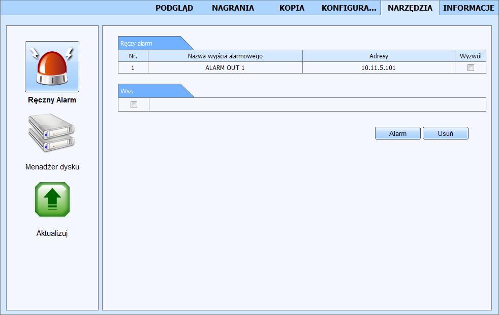 NDR-BA5104, NDR-BA5208 