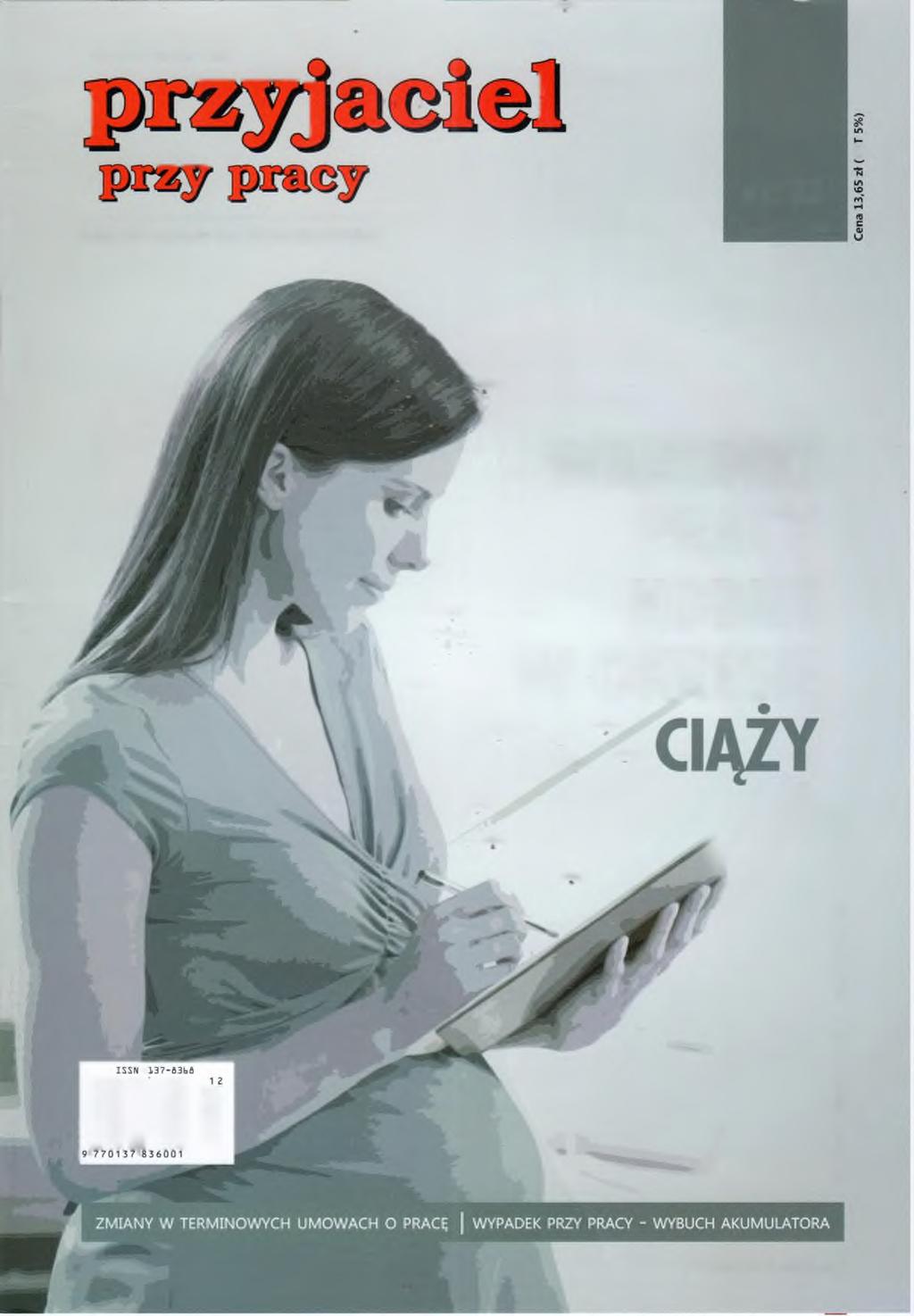 - Ukazuje się od 1949 roku Laureat nagrody im.