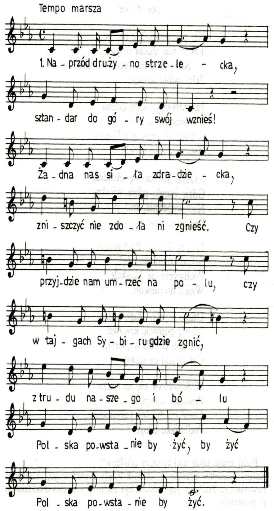 Naprzód, drużyno strzelecka (Hymn