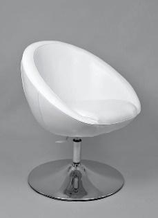 Materiał: skóra ekologiczna Wymiary (+/- 5 cm): wysokość: 77-86 cm x szerokość: 65 cm x głębokość: 60 cm