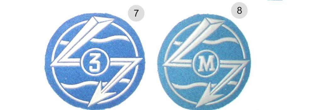 1-4. Oznaki specjalistów wojsk łączności (wojska lądowe).