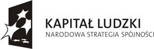 21) realizowanych w ramach projektu Szkolenia szansą na TWÓJ rozwój współfinansowanego ze środków Unii Europejskiej w ramach Europejskiego Funduszu Społecznego, POKL Priorytet VIII Regionalne kadry