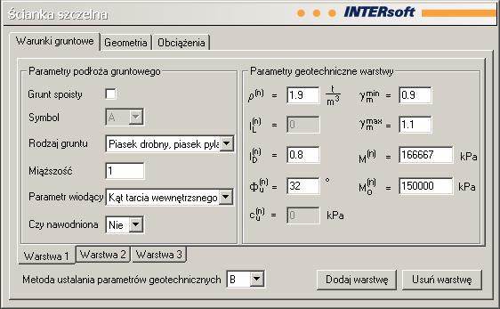 870.3. Wprowadzanie danych Nawiasy klamrowe używane poniżej oznaczają, że parametr bądź wielkość w nich zawarta jest: [...] jednostką, w jakiej podawana jest poszczególna wielkość, <.