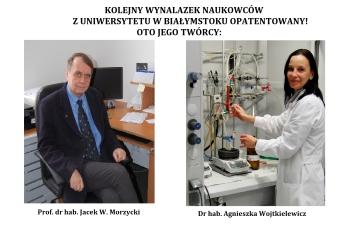 Z ŻYCIA WYDZIAŁU 15 stycznia w IB odbyły się wykłady w ramach Spotkań z pracodawcami. Zaproszeni goście: Insp.