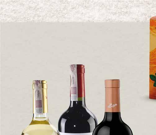 NAMPE 750 ML czerwone, białe wytrawne informacja handlowa 45415676 17 99 48 z