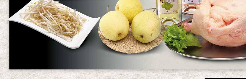 96 PĘDY BAMBUSA 225 G 31784705 CIASTO WONTON 250 G 40163446 13 29 SOS