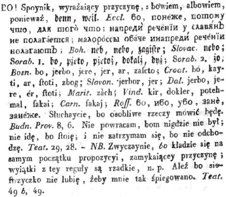 Na ich etymologiczne powiązanie zwraca też uwagę Wiesław Boryś (2005), uznając jednostkę bowiem za rezultat uniwerbizacji dawnego wyrażenia bo