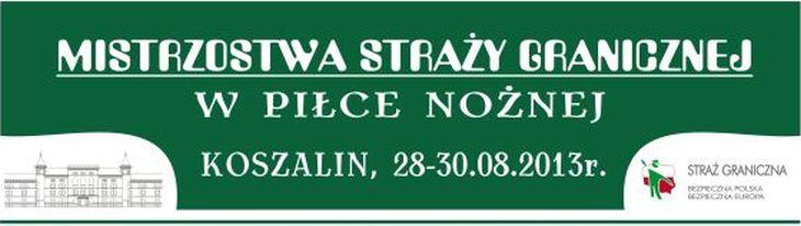 Centralny Ośrodek Szkolenia Straży Granicznej w Koszalinie Źródło: http://www.cos.strazgraniczna.