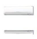 MSZ MUZ-GF60 / 71VE MSZ-GF60-71VE Standardowe urządzenia ścienne Split-Inverter / Chłodzenie i grzanie WiFi MELCloud Low-temperature Cooling Inwerterowe urządzenia ścienne MSZ-GF, chłodzenie /