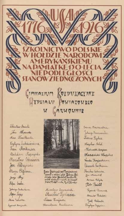 zbigniew Winiarek