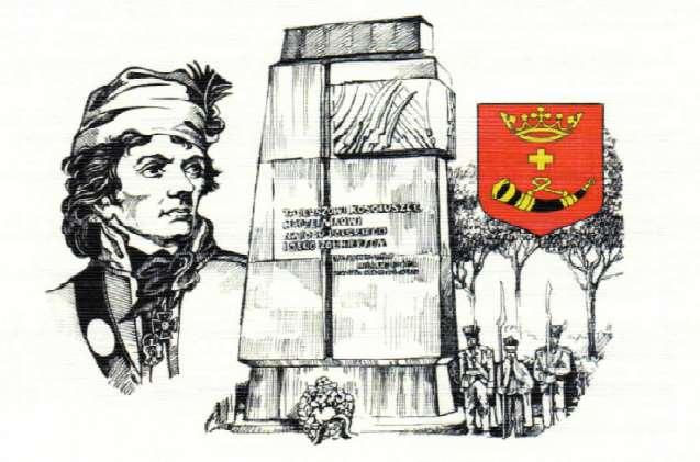 Białorusi Mgr Marcin Gomółka - Generał Jakub Jasiński Mgr Marcin Mielnik - Policja w okresie Insurekcji Kościuszkowskiej Mgr Longina Ordon - Insurekcja Kościuszkowska w poezji Marii Konopnickiej Dr
