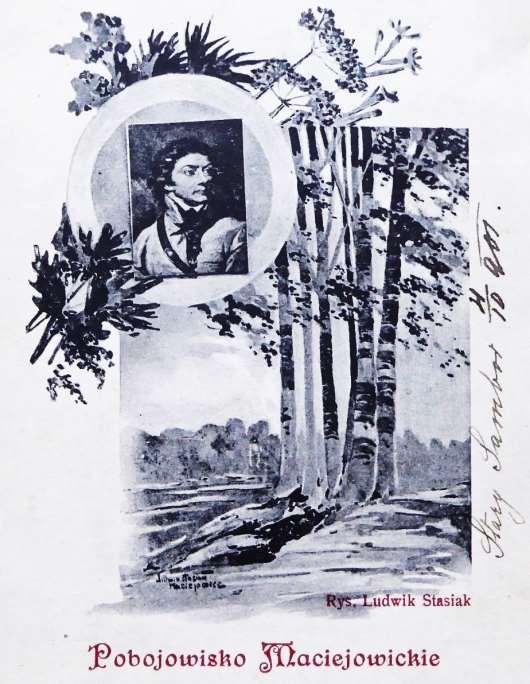 zbigniew Winiarek