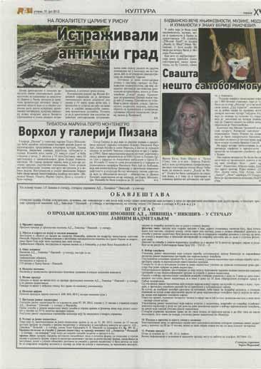 POLSCY ARCHEOLODZY W RISAN MEDIA