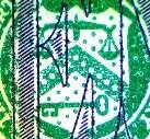 Seria i numer banknotu, pieczęcie (oprócz czarnej pieczęci