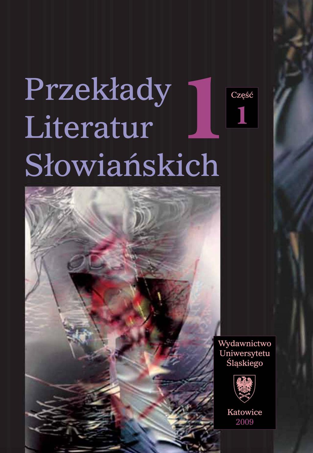 najlepszy serwis randkowy online uk za darmo