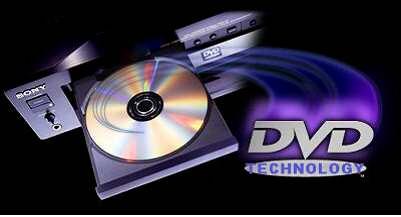 Perspektywy DVD! Krążek DVD ma być nowym, uniwersalnym formatem wymiany danych.