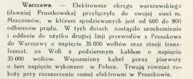 Stacja Szczęśliwice (1) Kolejną inwestycją w sieci 35kV istotną dla dzielnicy Wola była budowa drugiego połączenia Elektrownia Pruszków - stacja Szczęśliwice - stacja Wschowska wraz ze stacją 35/5kV