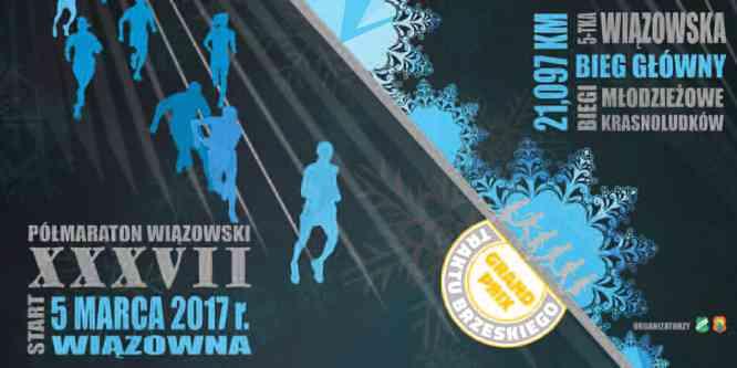 Piosenki Anny Jantar Wstęp wolny. 11.02. godz. 16:00 Dom Kultury "Nad Świdrem" w Woli Karczewskiej Inauguracja Roku Jubileuszowego OSP. Wstęp wolny. 13-24.02. Ferie Blisko Domu Zajęcia w godz.