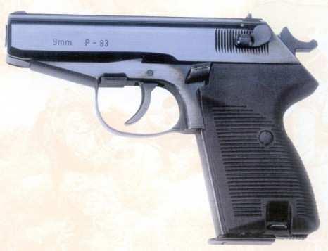 2. Pistolet P-83 Wanad Dariusz Smosarski Prace nad nowoczesnymi pistoletami, które mogłyby zastąpić P-64 rozpoczęły się w Wojskowym Instytucie Technicznym Uzbrojenia (WITU) w Zielonce koło Warszawy