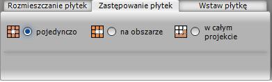 Uwaga! Płytki zaklasyfikowane jako podłogowe można nanosid na ściany i na odwrót, jeśli zachodzi taka potrzeba. Uwaga!