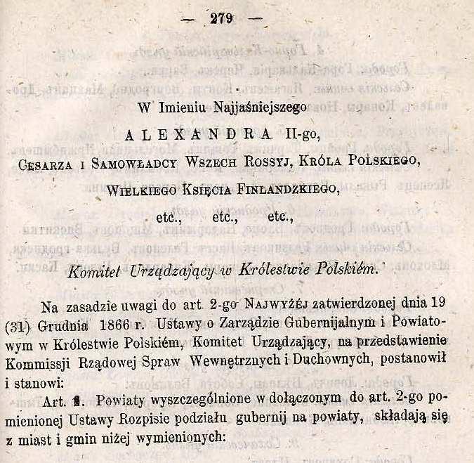 Nagłówek ukazu carskiego o podziale guberni i powiatów na