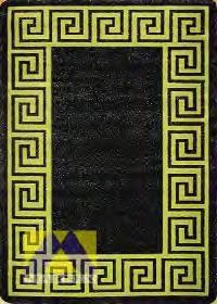 Ekskluzywny wygląd dywanów dodatkowo zapewnia carving runa,