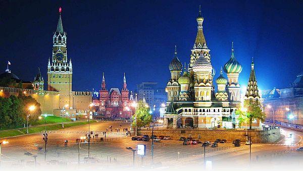 Pakiet Football na mecz grupowy reprezentacji Polski Rosja 2018 Moskwa stolica Rosji i największe miasto tego kraju.