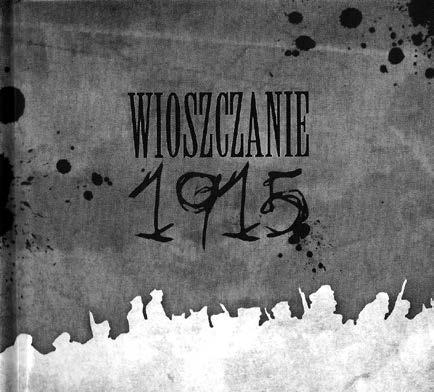 425 ka H.). Teraz wiemy, że powinna wzbudzić czujność i radość: oto prawdziwie artystyczna przygoda! Płyta jest składanką piosenek z hrubieszowskich spektakli.