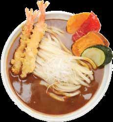FUSION UDON Polecamy 豚しゃぶ BUTA SHABU 32zł
